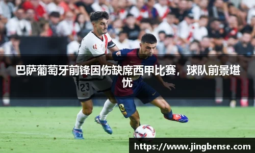 江南体育官网