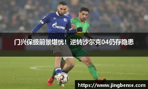 jn体育