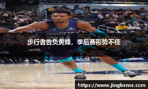 jn江南体育