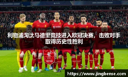 jn江南体育