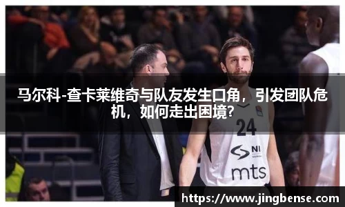 江南体育官网