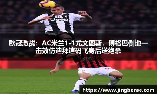 jn江南体育登录入口