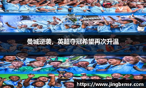 jn江南体育登录入口