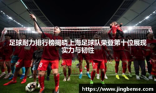 江南体育官网