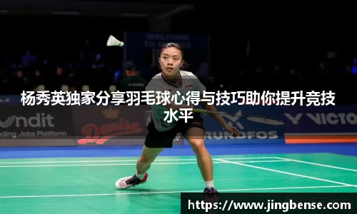 jn江南体育登录入口