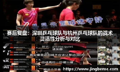 jn江南体育登录入口