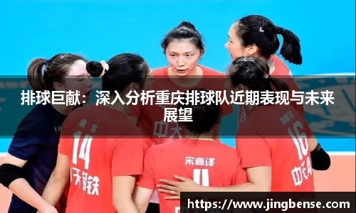 江南体育官网