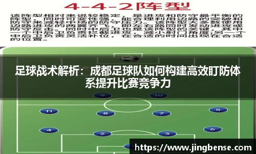 jn江南体育