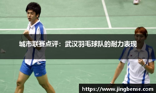 jn江南体育