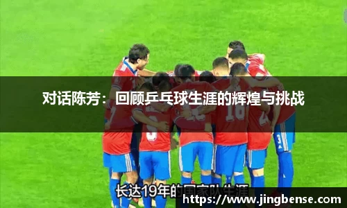 江南体育官网