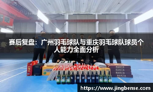 jn江南体育