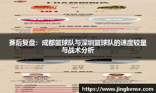 jn江南体育登录入口