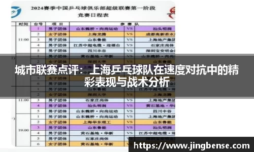 jn江南体育