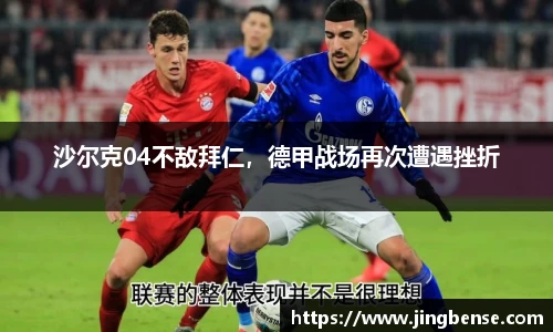 江南体育官网