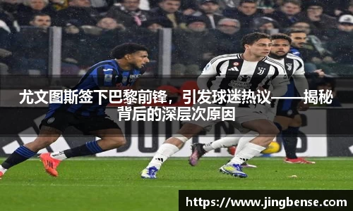 jn体育