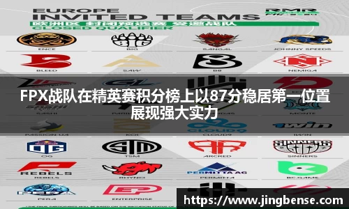 jn江南体育