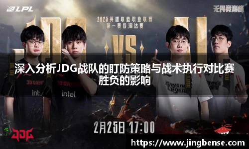 jn江南体育