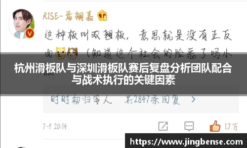 jn江南体育登录入口
