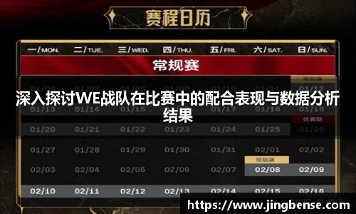 江南体育官网