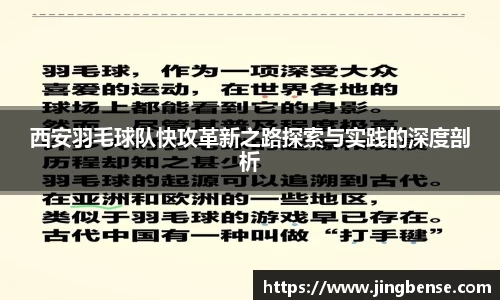 江南体育官网