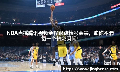jn体育