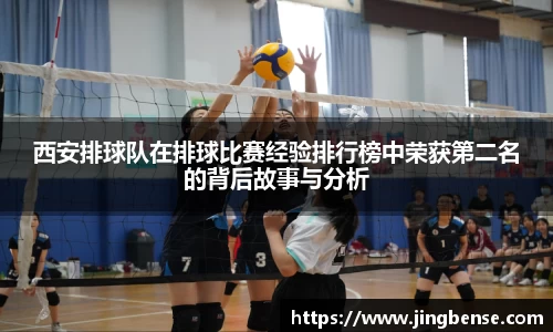 江南体育官网