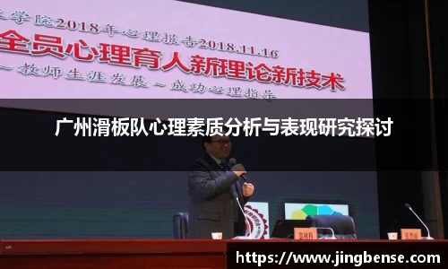 jn江南体育登录入口