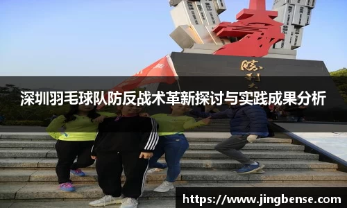 jn江南体育