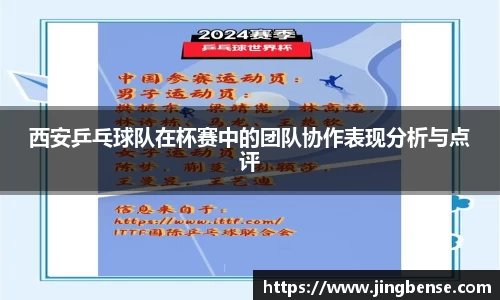 江南体育官网