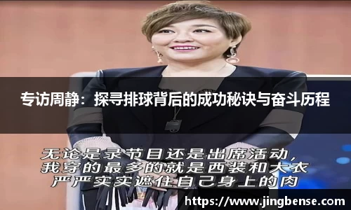 江南体育官网