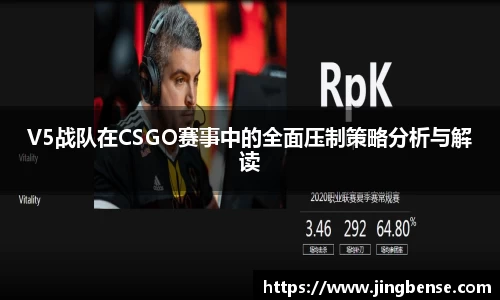 jn江南体育