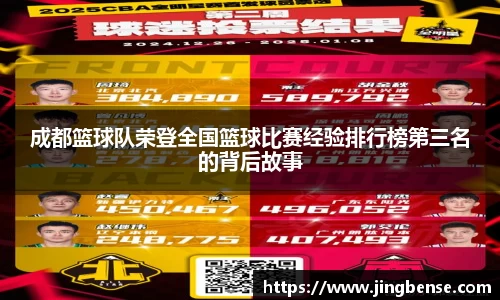 江南体育官网