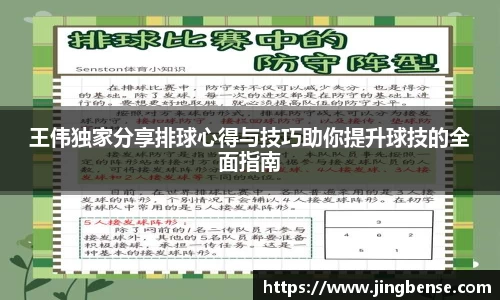 江南体育官网