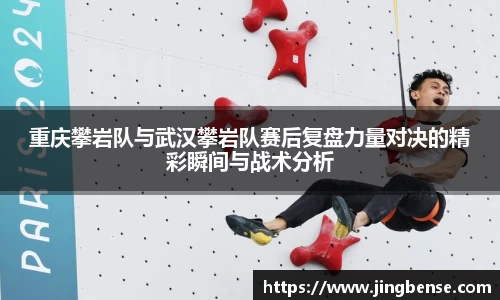jn江南体育登录入口