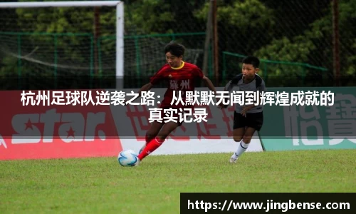 jn江南体育登录入口
