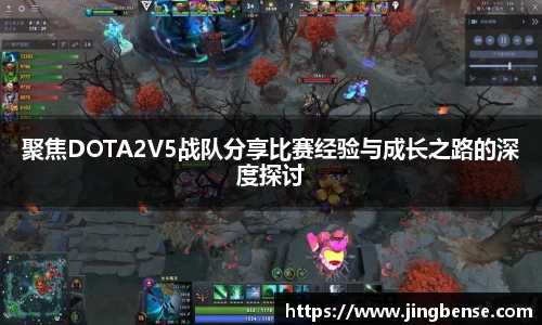 jn江南体育登录入口