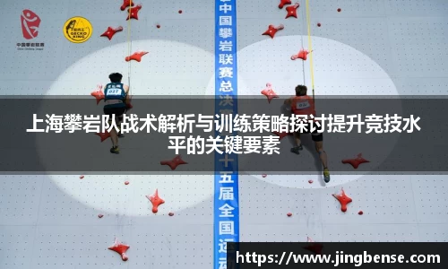 jn江南体育
