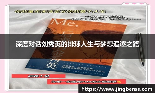 jn江南体育登录入口
