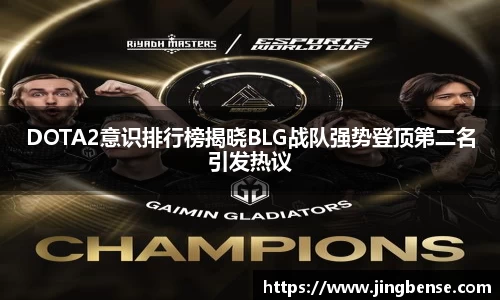 jn江南体育登录入口
