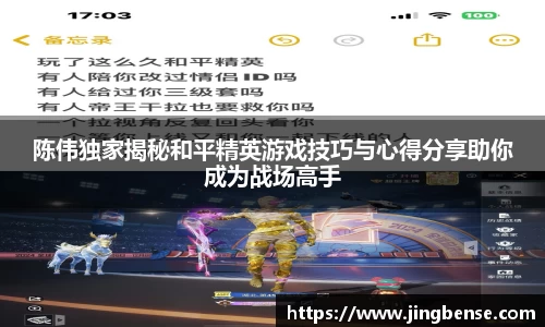 jn江南体育