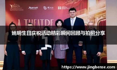 jn江南体育