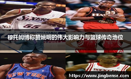 江南体育官网