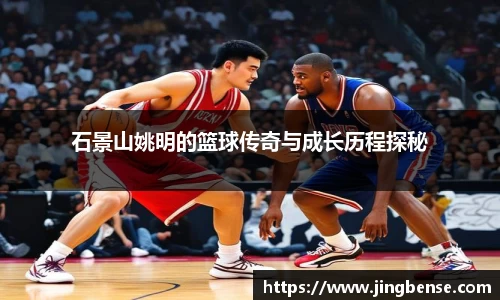 江南体育官网
