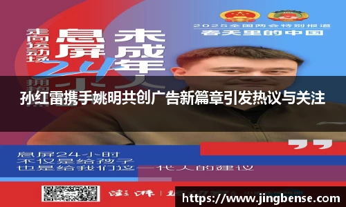 jn江南体育