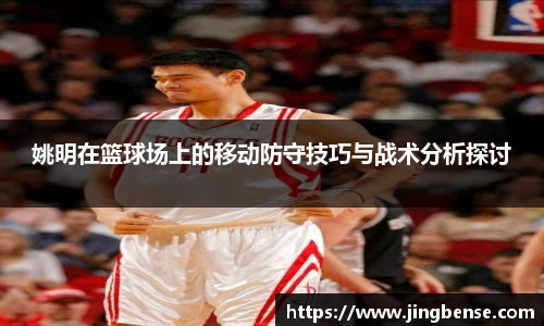 江南体育官网