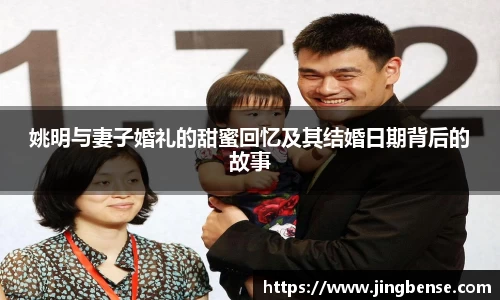 江南体育官网