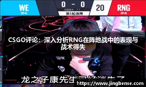 江南体育官网