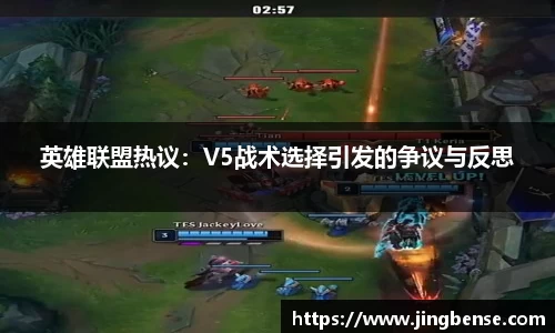 jn江南体育