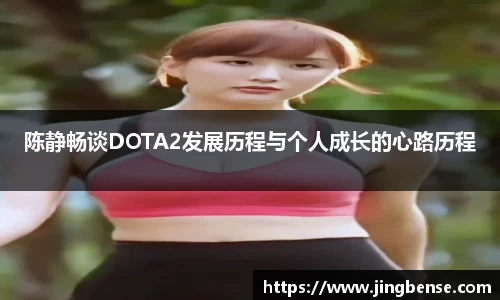 jn体育