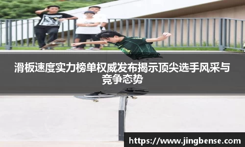 jn江南体育